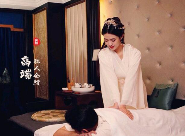 前天我在杭州富阳一家养生会所，帮助你的身体慢慢放松